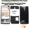 HTC Touch Diamond Full Housing Cover Case